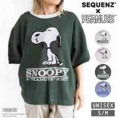 SEQUENZ V[NGY TP SNOOPY SUMMER KNIT Xk[s[ ChVGbg T}[jbg I-25570915 / Xk[s[ s[ibc gbvX 