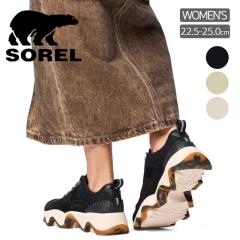 SOREL \ KINETIC IMPACT II WONDER LACE LleBbNCpNgQ _[[X NL5097 / sorel \ Xj[J[ V[Y C 
