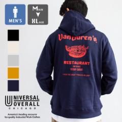 ySALE!!z u UNIVERSAL OVERALL jo[TI[o[I[ v SWEAT HOODIE PIZZA sU S vg XEFbg p[J[ U2333214