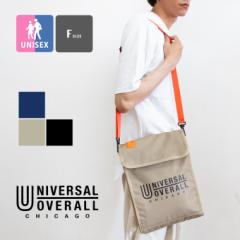 【 UNIVERSAL OVERALL ユニバーサルオーバーオール 】 三層式 ショルダーバッグ UVO-035 / メッセンジャーバッグ バッグ かばん 斜め掛け