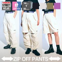 ySALE!!z u VISION STREET WEAR BWXg[gEFA v bvXgbvJ[S ZIP OFF pc 3505031 / pc Y f