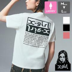 u X-girl GbNXK[ v BICOLOR BOX LOGO S/S TEE oCJ[ {bNX S TVc 105252011010 / x-girl GbNXK[ T