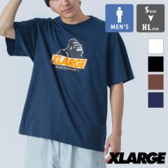 「 XLARGE エクストララージ 」 OLD OG S/S TEE オールド OG プリント 半袖 Tシャツ 101251011009 / xlarage tシャツ エクストララージ T