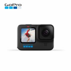★公式ストア★【GoPro HERO10 Black】アクションカメラ ウェアラブル / 小型宅配便