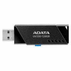 ADATA UV330 USBtbVhCu@(128GB) USB 3.2 Gen1 *䂤pPbg