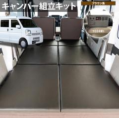 �^�W�}�L�����p�[ SUZUKI�i�X�Y�L�j�G�u���C�W���C�� �x�b�h�L�b�g �_�[�N DJI Power 1000 V2�iDA17V�j