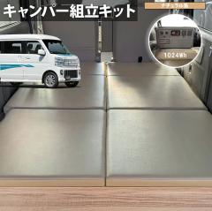 �^�W�}�L�����p�[ SUZUKI�i�X�Y�L�j�G�u���C���S�� �x�b�h�L�b�g �i�`������ DJI Power 1000 V2�iDA17W�j