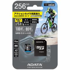 microSDJ[h 256GB GoPro / ADATA / MAX Performance microSDXC / UHS-I U3 V30 / ő100MB / 