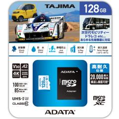 ADATA TAJIMA High Endurance MicroSDJ[h 128GB ANVJ ϋv h ϏՌ *䂤pPbg *