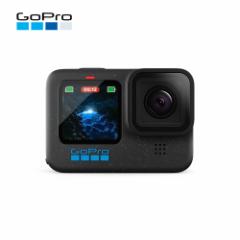 ★公式ストア★【GoPro HERO12 Black】アクションカメラ ウェアラブル / 小型宅配便
