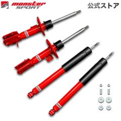 MONSTER SPORT LXtune�V���b�N�A�u�\�[�o�[�Z�b�g �X�C�t�g�X�|�[�c[ZC33S]�p | �����`�� ����������32�i������ �_���p�[ | 530510-7650M