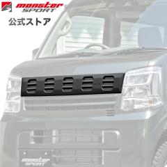 ピラーメーターフード] ジムニー [JB64W]/ジムニーシエラ [JB74W