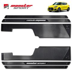 MONSTER SPORT TChVveN^[ XCtgX|[c[ZC33S] 6g LYh~ ی { ubN