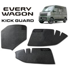 MONSTER SPORT LbNK[h GuCS[DA17W]/GuCo[DA17V] LYh~ veN^[ ی  ϋv V{