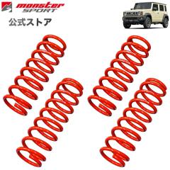 �W���j�[�m�}�h JC74W �n�C�g�A�b�v�X�v�����O�Z�b�g �����X�^�[�X�|�[�c