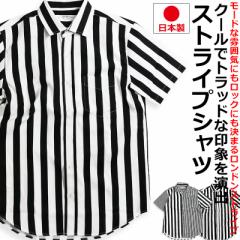 日本製 ブロック ストライプ 半袖シャツ メンズ 白黒 シャツ モノトーン