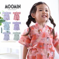 MOOMIN r qǂ j̎q ̎q 80cm 90cm 100cm 110cm [~ IWi 