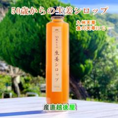 �y���Ε�z �F�{�� �V���s �H�̓V���ɂ�50�΂���̐��I�V���b�v 5�{��� 3�{�V���Y�̓V���ӊ� �����I �����I���g�p ���������y���� ��� 