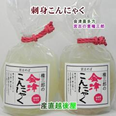 ����ɂႭ ���� �����݂���ɂႭ ��Ê쑽�� ���΂̗��{�� ���O�Y ��Â����݂���ɂႭ 500g 5�� ���������y�R���j���N �M�t�g �O��