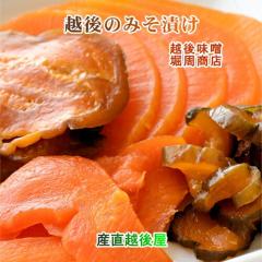 �y���Ε�z �V�����V���s �x�����X ���X���̖��X�Ђ� �c�ɂ݂��Ђ� ���z�݂��� 150g 3�p�b�N �܋l�� ���������y�����i ���X�Ђ� �M�t�g 