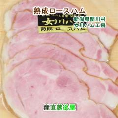 �y���Ε�z �V�����֐쑺 ����n���H�[�I�ׂ� ����n���E�x�[�R��5���i�l�����Z�b�g���������y�N�[���ւł��͂� ���蕨 �M�t�g�z