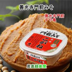 �y���Ε�z �M�B�P������O ����T�����˂݂���3kg���i1kg3�j��̍��藧����T�l�C���X ���������y�l�ߍ��킹�Z�b�g �M�t�g ���蕨�z