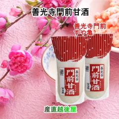 �y���Ε�z �M�B�P������O ����T�P������O�Î�300g�� 12�ܓ���Z�k�^�C�v ��Â��� ������ ���������y�l�ߍ��킹�Z�b�g �M�t�g ���蕨