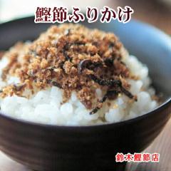 �y���Ε�z ��t������ ����27�N�n�� ��؊��ߓX ���Y�� �ӂ肩�� �Ђ����� ���I�� ���������� �e15�� ���v30�� ���������y�v���[���g �M