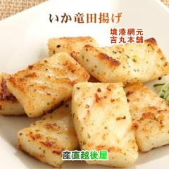 �y����� ���Y���H�i �������c�g���z���挧 ���`�s �Ԍ��g�ې��Y���炩�������c�g�� 150g 5�p�b�N �Ⓚ�ۑ����������y�C�J ���H�i �Ⓚ