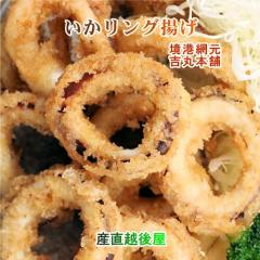 �y����� ���Y���H�i ���������O�z���挧 ��`�s �Ԍ��g�ې��Y���������O�t���C 160g 1�p�b�N �Ⓚ�ۑ����������y�C�J ���H�i �Ⓚ�H�i 