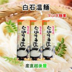 �y���Ε�z ���Ή��� �{�錧���Ύs ���c���� ���Ή��� �Ђ��ς肤�ǂ� 260��10�� ���B���Ή��ˑg�������i ���������y ������ �f�� ���� 