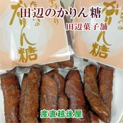 �y���̓��z �V�������Ύs �c�Ӊَq�� ����� ���Ȃׂ̂���� 10�{�� �P�܁y����� �M�t�g �O�����z