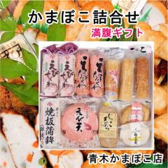 �y���Ε�z ���Q�����˓� �؂��܂ڂ��X���܂ڂ� ������ ����̋l�������肩�܂ڂ� �����M�t�g ���������y�O���� �M�t�g ���g ���܂�