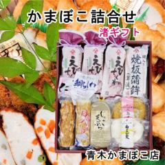 �y���Ε�z ���Q�����˓� �؂��܂ڂ��X���܂ڂ� ������ ����̋l�������肩�܂ڂ� ���M�t�g ���������y�O���� �M�t�g ���g ���܂ڂ�