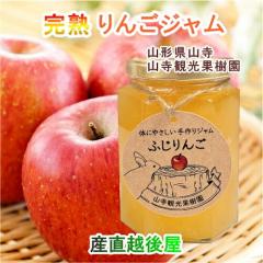 �y���Ε�z �R���ό��ʎ��� ���n��񂲂��ۂ��Ǝg�����W���� ���n�t�W���100���W���� 150g 2�� ���������y�W���� �M�t�g �M�t�g�z