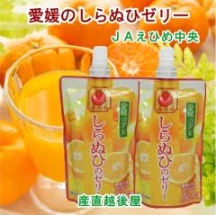 �y���Ε�z ���Q���̔_�� JA���Ђߒ��� ���Q�̉ʎ� ���ނ���ʂЂ̃[���[ ����ʂЃ[���[ 150g 24�� ���������y�t���[�c ���k�� �W���[�X