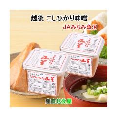 �y���Ε�z �싛�������Ђ��� ���X 750g �S�� �V���� �싛�� JA�݂Ȃ݋����_�� �싛���Y�R�V�q�J���Ƒ哤�̏\�������X ���������y�݂� �M