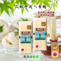 �y���Ε�z �����߂� �O�֑f�� �M�t�g ����f�� �艄�׎O�֑f�� �����Ȏ��ܓ� 5��250g 2�� �ޗǌ��O�֑f�ˍH�Ƌ����g�� �������� �y�M�t