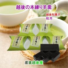 �y���Ε�z �V�����싛���s �z����� ���򏼌����� �{����r� �ނ��ʂ� S�T�C�Y�U�l���� ���������y�a�َq �M�t�g �O�����z