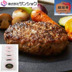 �O�d�� �T���V���N ���㋍(31��)�����n���o�[�O5����Ⓚ�i ���������y�ɉ�s ���јa�� ���㋍ �� ���� �v���[���g �ґ� ���� �A�s�f�z