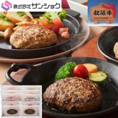 �O�d�� �T���V���N ���㋍&������|�[�N�n���o�[�O�H�ה�׃Z�b�g10�� �Ⓚ�i ���������y�ɉ� ���јa�� ���㋍ A4�����ȏ� ������ �� 
