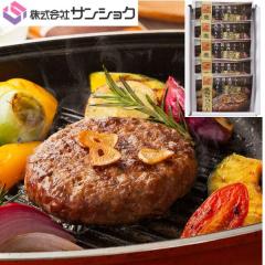 �O�d�� �T���V���N �݂��W�r�G�����n���o�[�O5����Ⓚ�i ���������y�ɉ�s �W�r�G ���� ���� �v���[���g �ґ� ���� �A�s�f�z