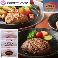 �O�d�� �T���V���N ���㋍&������|�[�N�n���o�[�O�H�ה�׃Z�b�g6���Ⓚ�i ���������y�ɉ�s ���јa�� ���㋍ A4�����ȏ� ������ �� 