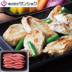 �O�d�� �T���V���N ������|�[�N�q���ЂƂ����X�e�[�L300g �Ⓚ�i ���������y�ɉ�s ������|�[�N �ؓ� �q�� ���� �v���[���g �ґ� ���� 