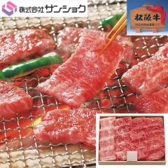 �O�d�� �T���V���N ���㋍�ē��p�����o��400g�Ⓚ�i ���������y�ɉ�s ���јa�� ���㋍ A4�����ȏ� �ē� ���� �v���[���g �ґ� ���� �A�s