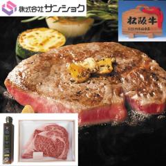 �O�d�� �T���V���N ���㋍���[�X�X�e�[�L2�����ɂ�ɂ��\�[�X�Z�b�g�Ⓚ�i ���������y�ɉ�s ���јa�� ���㋍ A4�����ȏ� �� ���� �v���[