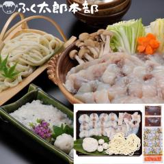 ������ �ӂ����Y �{��֖�ӂ���Z�b�g 4�l�O �Ⓚ�i ���������y�^�ӂ� �Ƃ�ӂ� �Ă����� �� �C�N ���� �����i �M�t�g �A�s�f�z