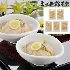 ������ �ӂ����Y �ӂ��Ђ�����B�Y�M�q�Ӟ�����(60g�~5��) �Ⓚ�i ���������y�^�ӂ� �Ƃ�ӂ� ���܂ӂ� �Ă����� �� �Ђ� �C�N ���� ����