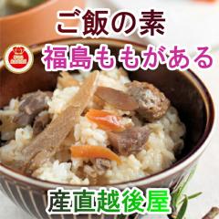 �y���Ε�z ������ ���Y�_�ƒ��� ����������܂����т̑f �䂸�݂� 150g 5���������y������ �H�i ���т̂��F �M�t�g �O�����z