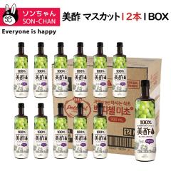 飲料 お茶 お店のカテゴリ ソンちゃんネットショッピング 通販はau Pay マーケット